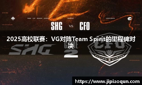 beat365中国在线体育平台