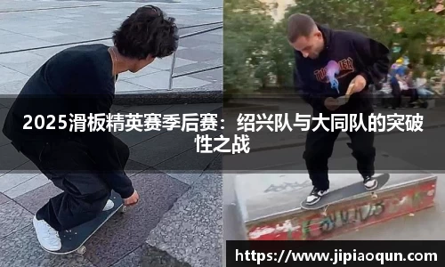 beat365中国在线体育平台